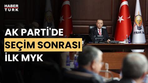 AK Parti MYK seçim sonucu gündemiyle yarın toplanıyor YouTube