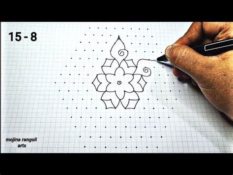 Dot Rangoli Kolam Design Pulli Kolam New Kolam Muggulu Easy