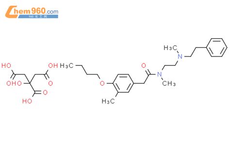 Butoxy Methylphenyl N Methyl N Methyl