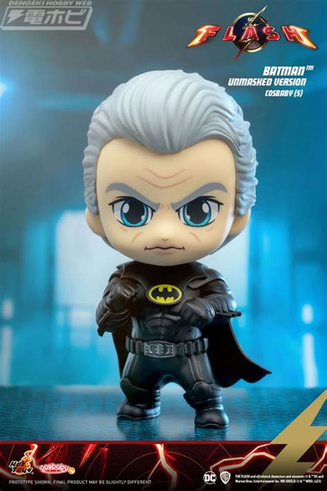 Hot Toys Cosbaby Flash Batman
