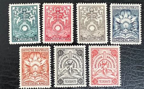 Netherlands 1921 Lockbox Stamps NVPH BK1 BK7 Catawiki