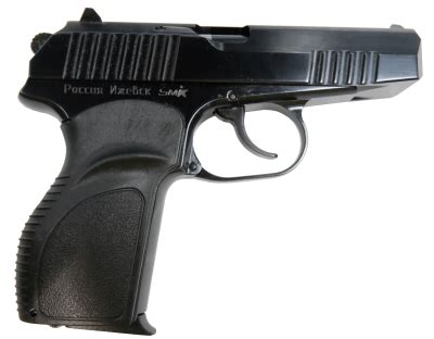 Пистолет П-М17Т к.9 РА (рукоятка Дозор, полированный) - Huntergo.Ru