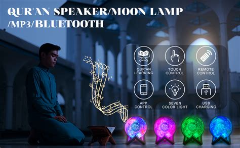 Obest Haut Parleur Coran Quran Lampe Lunaire D Lecteur Bluetooth