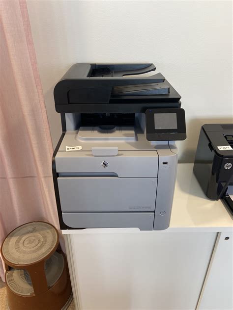 HP Color laserjet PRO MFP m476dw - PS Auction - We value the future ...