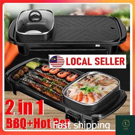 2 In 1 Korean BBQ Grill Pan Hot Pot Steamboat Temperature Controllers