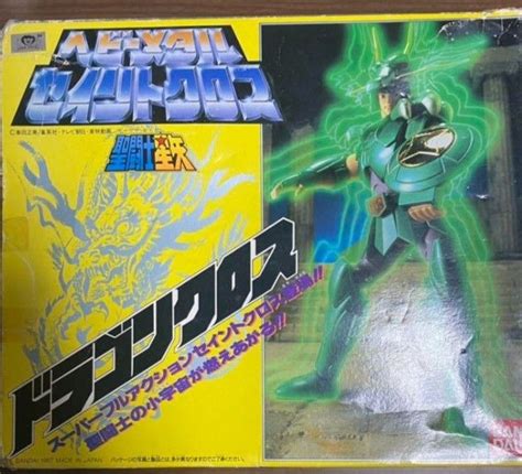 絕版日版星矢聖衣大系 大隻版 紫龍 Marvel DC Hot Toys shf mafex jada gundam 興趣及遊戲 玩具 遊戲類 Carousell