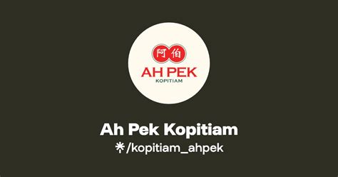 ah pek kopitiam linktree