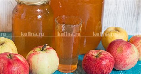 Яблочный сок на зиму – рецепт приготовления с фото от Kulina.Ru