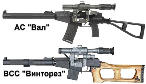 Обзор ВСС "Винторез"