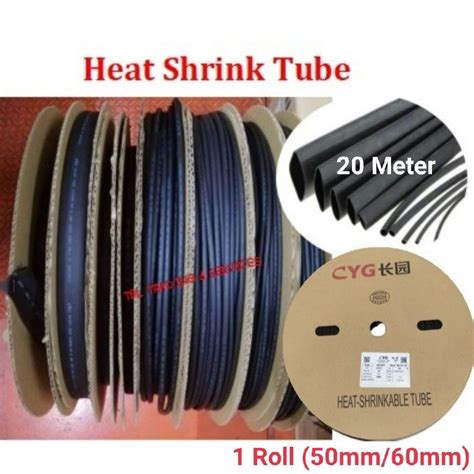 Heat Shrink Tube Heat Shrinkable Sleeving 50mm 60mm 25meterroll