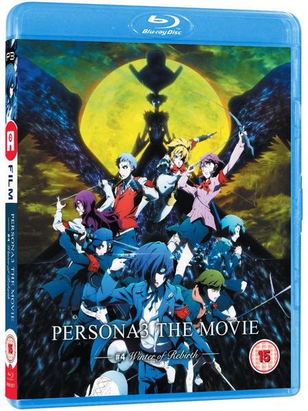 Persona 3: Movie #4 - Blu-ray