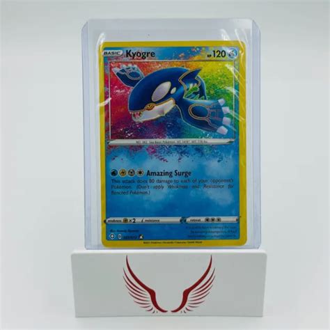 Pok Mon Tcg Kyogre Shining Fates Holo Amazing Rare