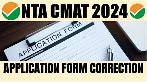 Cmat 2024 Application Form Correction Cmat 2024 Form Correction