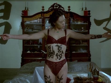 Nude Video Celebs Vivian Wu Nude The Pillow Book 1996