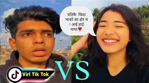 New Nepali Tik Tok Halka Ramailo Mcskrt Vs Babe Girl🇳🇵 Nepali Viral Tik Tok Collection