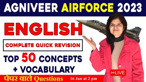 Agniveer Airforce 2023 English Revision Airforce English Airforce X Y