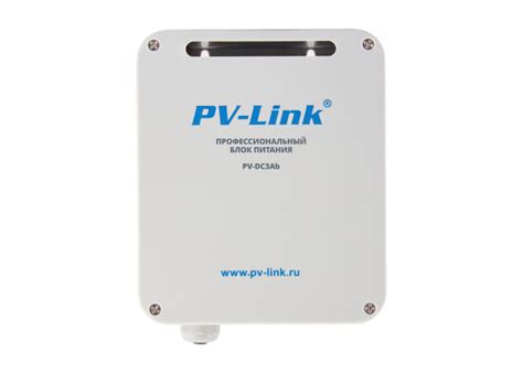 Pv-Dc3Ab Pv-Link купить на OZON по низкой цене