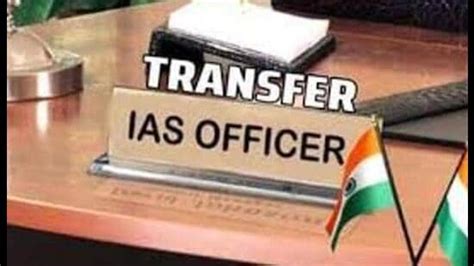 2 Ias 5 Pcs Officers Transferred In Punjab Hindustan Times