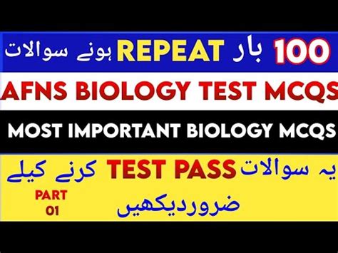 Afns Test Preparation 2024 AFNs Initial Academic Test Preparation 2024