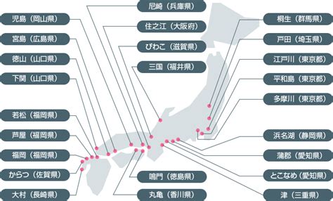 全国の競艇場一覧と特徴 インが強いのはどの会場？ 競艇マニア！