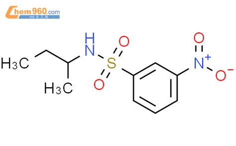 Benzenesulfonamide N Methylpropyl Nitro Cas