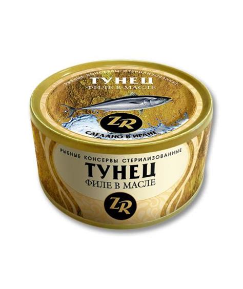 Тунец филе в масле купить оптом от БИЛ | Food Suppliers