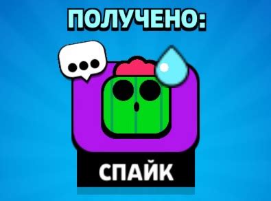 Планктон в бархатных тягах ест огурцы с молоком и смотрит "Машу и ...