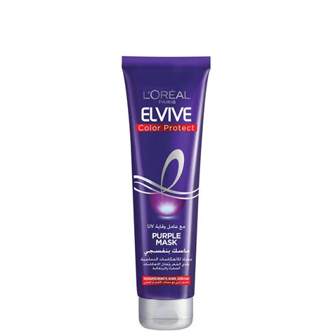 Shop L Or Al Paris Elvive Colour Protect Anti Brassiness Purple Shampoo