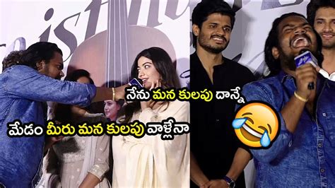 మడ మర మన కలప వళలన Shathwik Anand Hilarious fun with