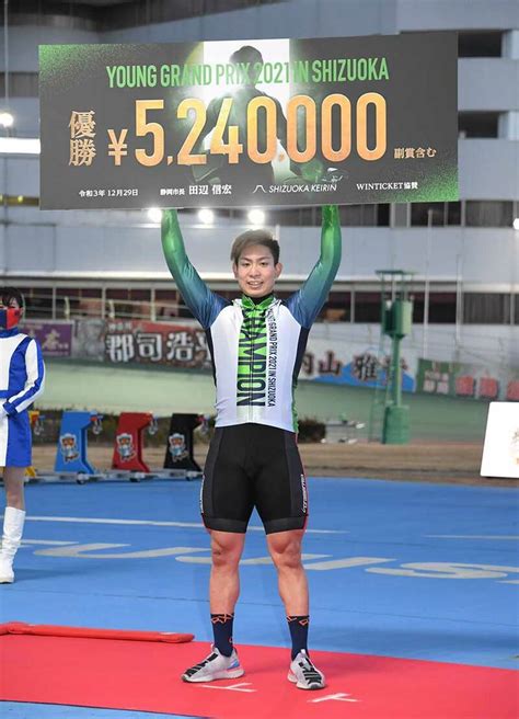 写真：【静岡競輪・ヤンググランプリ】北日本コンビが去年のリベンジ！小原佑太「ワンツーは最高の結果」 東スポweb