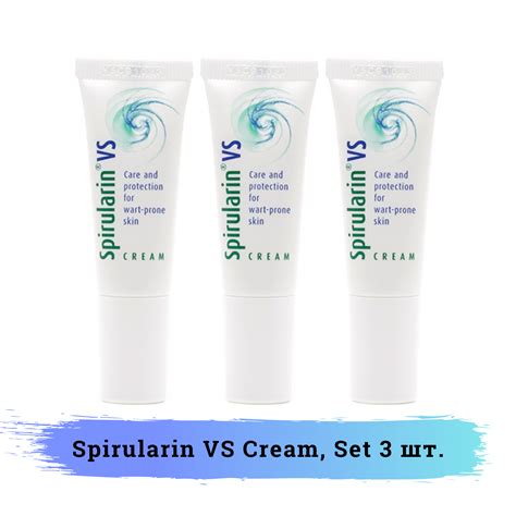 Spirularin крем от бородавок | Spirularin VS | Спируларин vs Набор