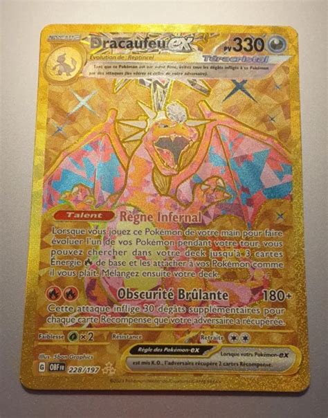 CARTE POKÉMON DRACAUFEU EX FA Gold 228 197 Flammes Obsidiennes EV03 Fr