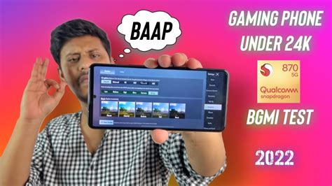 Cheapest Snapdragon 870 Smartphone For Bgmi Under 25k In 2022 Youtube