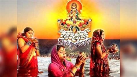 Chhath Puja 2021 Know Why Is Surya Dev And Chhathi Maiya Worshiped In