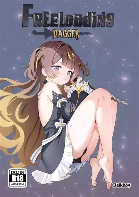 FREELOADING DAGGER Nhentai Hentai Doujinshi And Manga