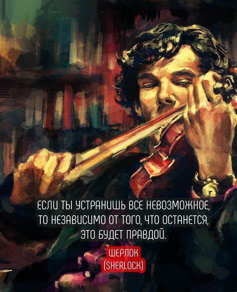 Цитаты о правде | Правда жизни. Афоризмы. Высказывания.