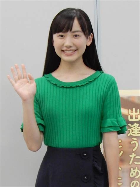 最新アイコラ芦田愛菜 芦田愛菜 あしだまな の過激なアイコラエロ画像 枚 My XXX Hot Girl
