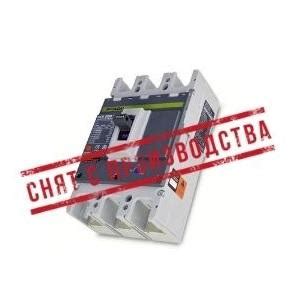 HYUNDAI Выключатели Автоматические Хендай Автоматы Контакторы ...