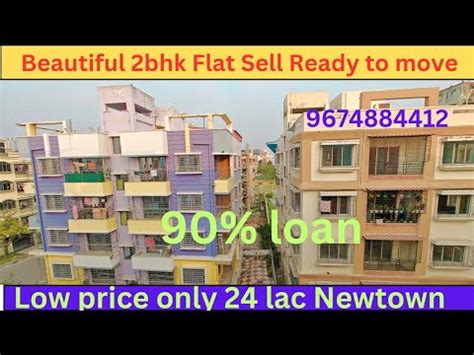 Low Price 2bhk Flat Sell Ready To Move 24 Lacs Realestate Property