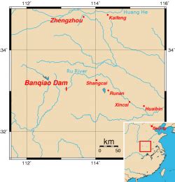 Banqiao Dam (China, 1975) | Case Study | ASDSO Lessons Learned