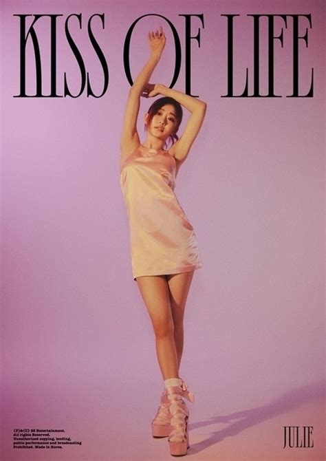 KISS OF LIFEのHANEULJULIE2ndミニアルバムBorn to be XXMagazineバージョンの個人コンセプト