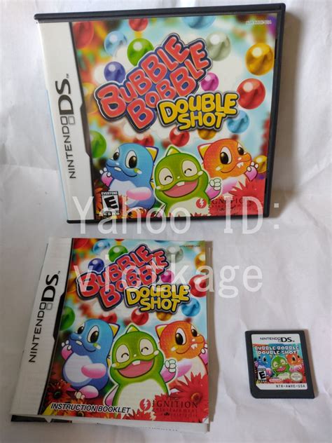 Yahoo Bubble Bobble D