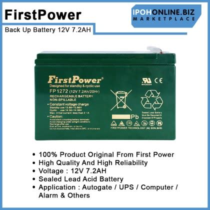 First Power FP1272 12V7 2AH Rechargeable Seal Lead Acid Back Up Battery