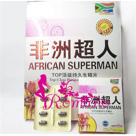 African Superman Sex Pill Kelean