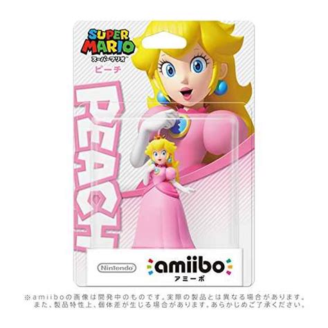 Amiibo Series 4 - Princess Peach | PLAYe