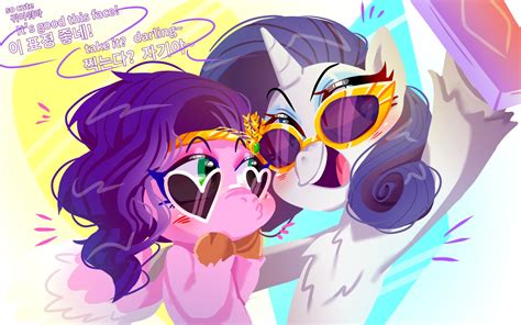 Safe Artist Jully Park Pipp Petals Rarity Pegasus Pony