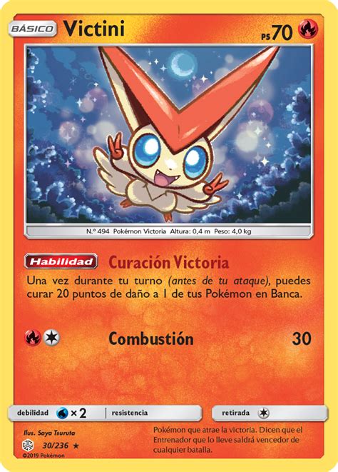 Victini Eclipse Cósmico Tcg Wikidex La Enciclopedia Pokémon