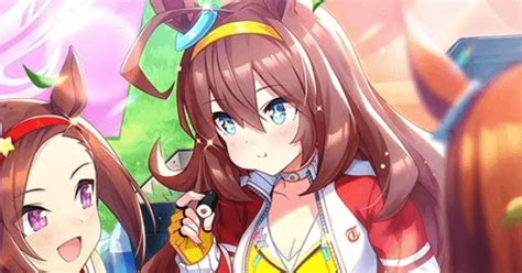 【ウマ娘】ミホノブルボンssrサポートの評価とイベント ゲームウィズ