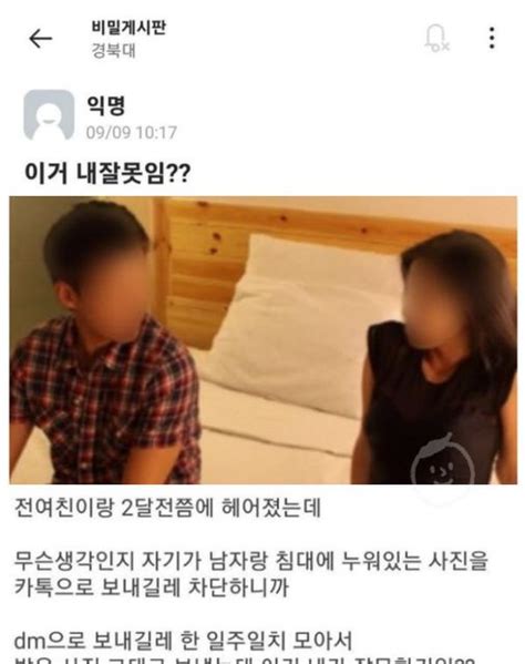 좋소기업 대표가 동남아 개발자 사오려다 포기한 이유 Newsnack