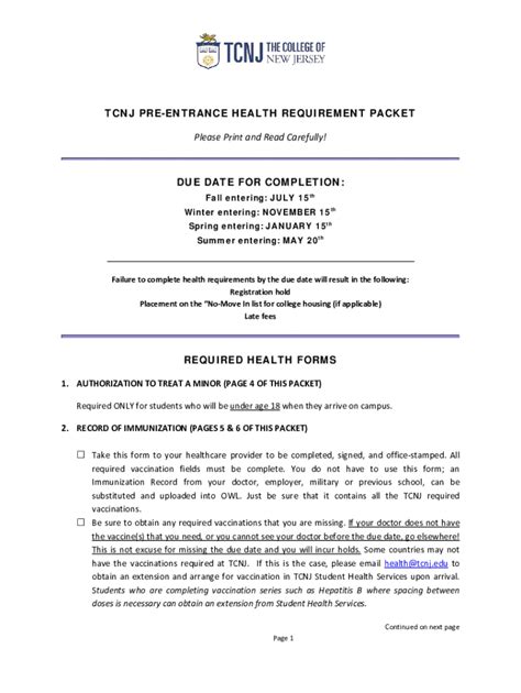 Fillable Online Health Tcnj Pre Entrance Health Requirement Packet